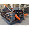 Hydraulic Steel Iron Aluminium Metal Press Baling Machine